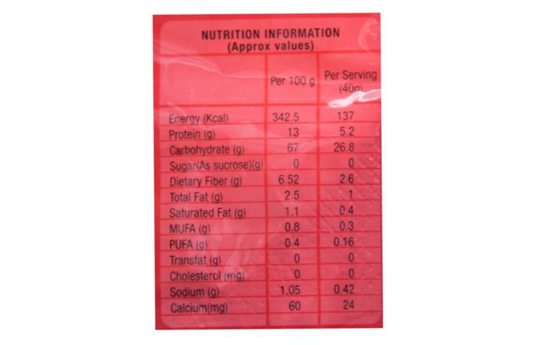 MTR Rice Idli - Breakfast Time    Pack  500 grams